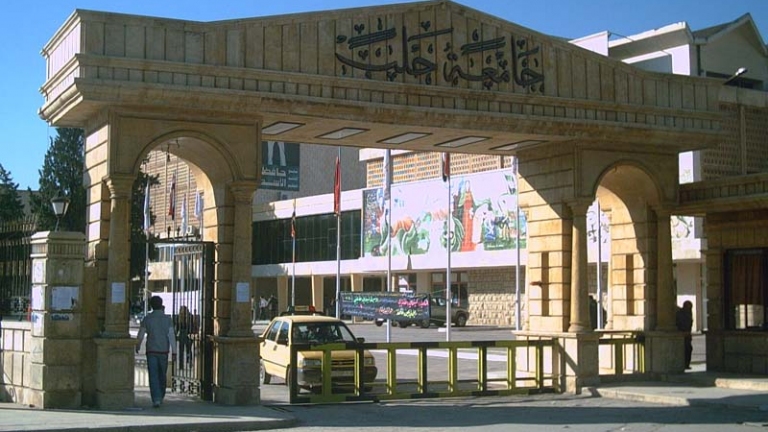 دراسة: خريجو سوريا متميزون عالمياً رغم تدني مستوى جامعاتهم