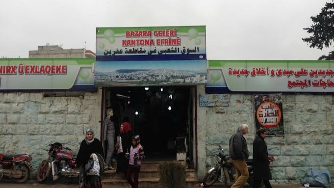Efrine Popular Market.. for The Poor