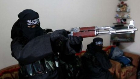 فاينانشال تايمز: 