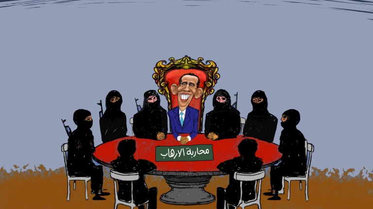 Fighting Terrorism!