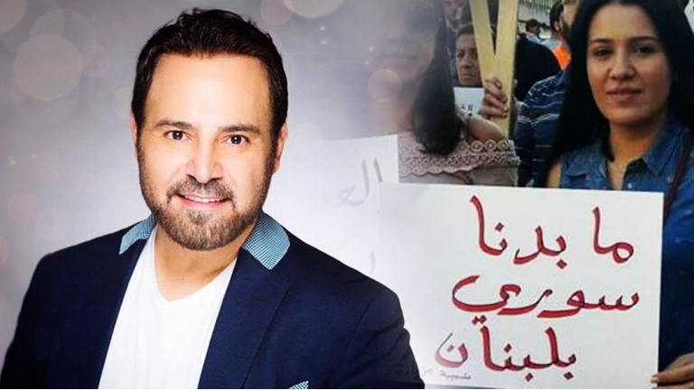 فنانون لبنانيون في سوريا.. والتذاكر أعلى من راتب موظف