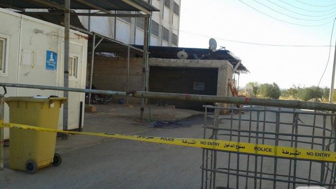 FOR THE ATTENTION OF THE INTERIM GOVERNMENT: HOSPITAL STILL CLOSED IN THE ALEPPO COUNTRYSIDE