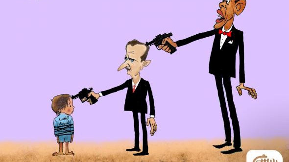 Foreign Intervention 