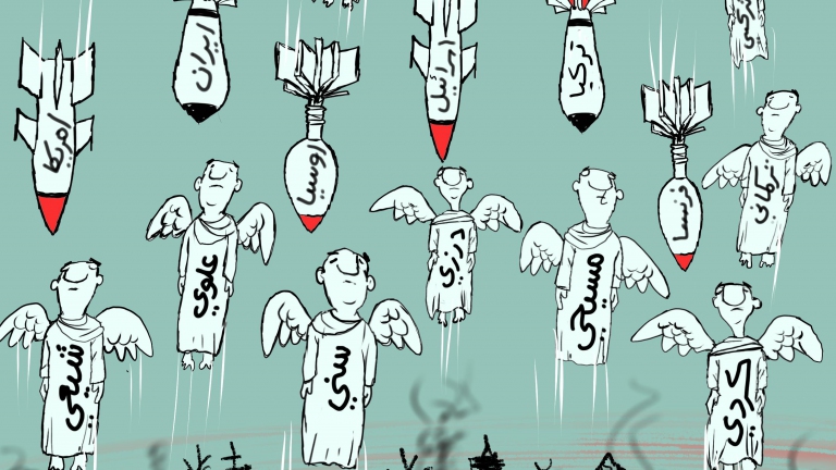 Foreign Missiles, Syrian Souls