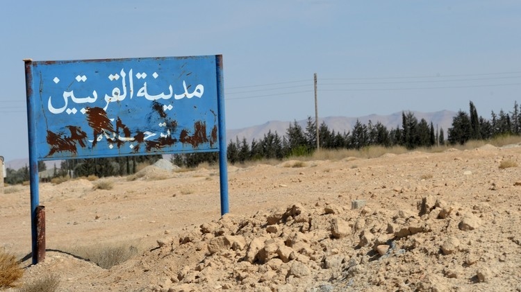 فرار رهائن مدنيين من قبضة 