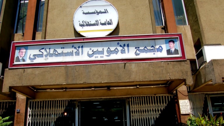 فرص عمل لأكثر من 400 شخص في 