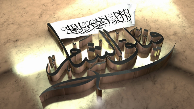 فيلق الشام.. القائد العسكري تحت الرصاص