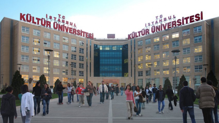 جامعة للطلاب السوريين في تركيا 