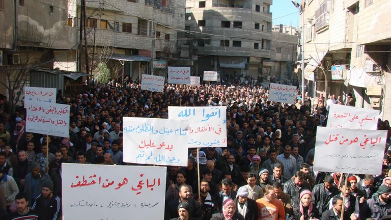 جبهة النصرة تنسحب من ببيلا 