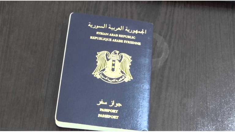 جديد دائرة الهجرة: جواز سفر بشريحة الكترونية