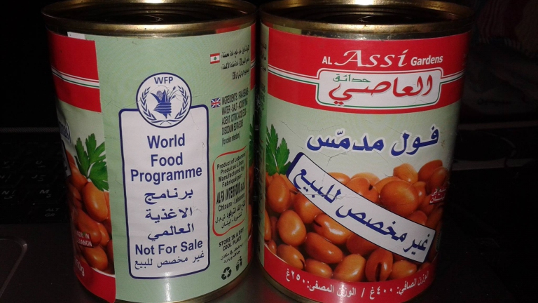 غير مخصص للبيع!!