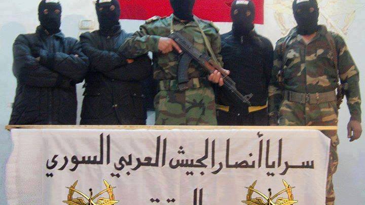 جماعة مؤيدة للنظام السوري في الرقة 