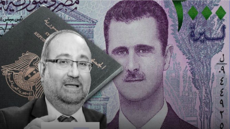 جواز السفر السوري البديل (2): عدم اعتراف وفساد معلن