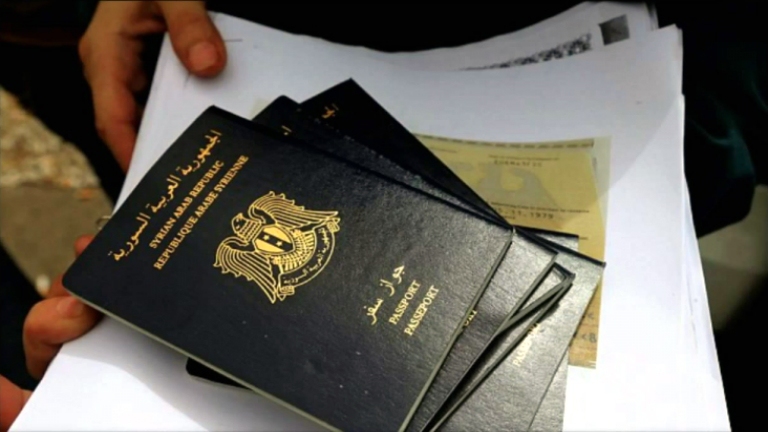 جواز السفر السوري و الصومالي في المرتبة 105 عالمياً 