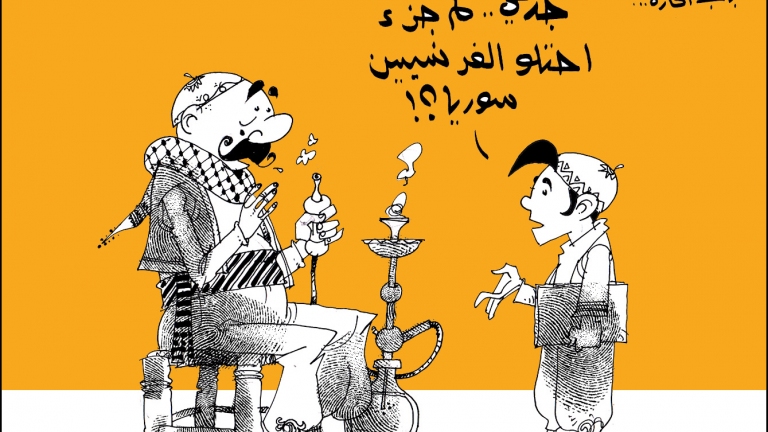 جزء تاسع من باب الحارة!