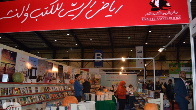 حضور سوري لافت في معرض بيروت للكتاب 