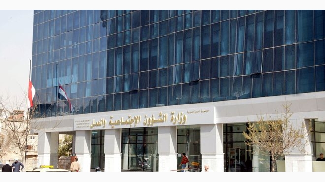 حكومة النظام السوري تصدر تصنيفاً جديداً للإعاقة