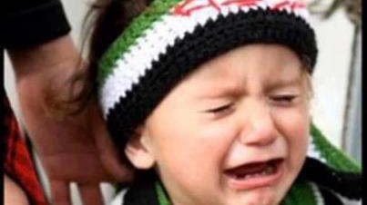 حكومة النظام تستثمر أموال الأيتام
