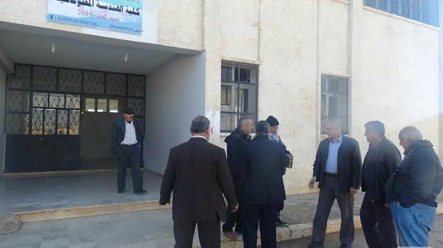 هل تعيد جامعة حلب الحرة الطلبة لمقاعد الدراسة؟