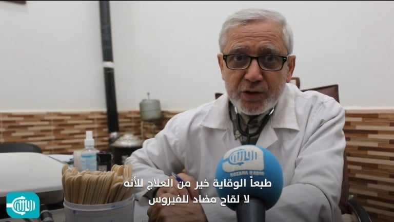 ?Are you afraid of the spread of Coronavirus? How will you face it