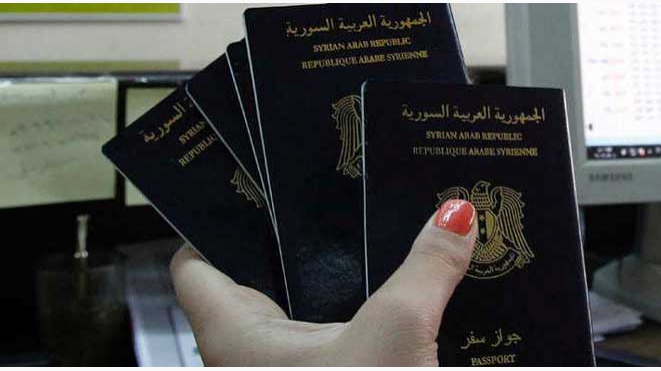 هل يحق لموالي النظام تمديد جوازات سفرهم عن طريق الحكومة المؤقتة؟