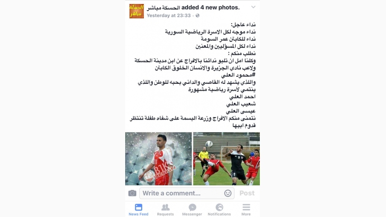 هل يكون 
