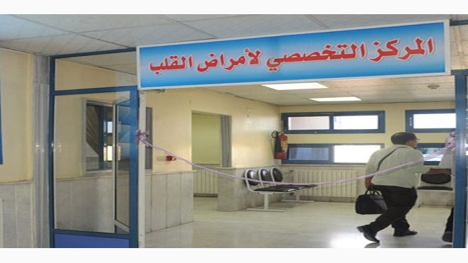هل زاد تدهور الأوضاع المعيشية من أمراض القلب في السويداء؟