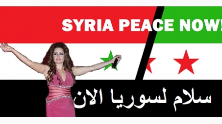 حملة على 