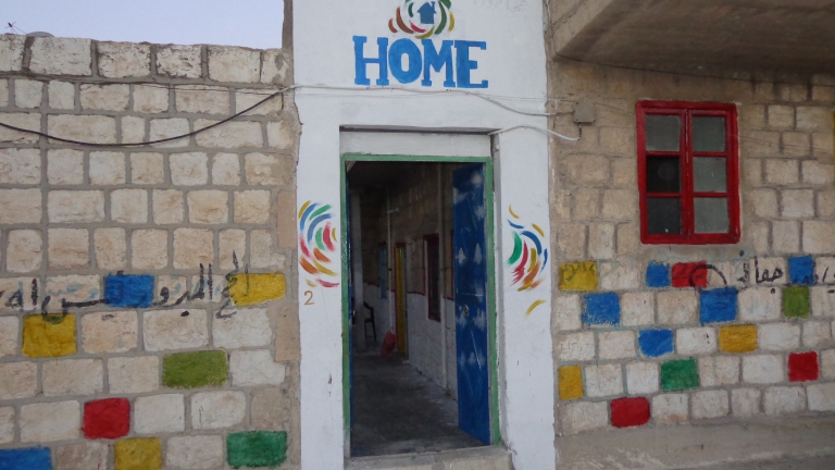 HOME.. نادي اجتماعي لشباب الثورة 