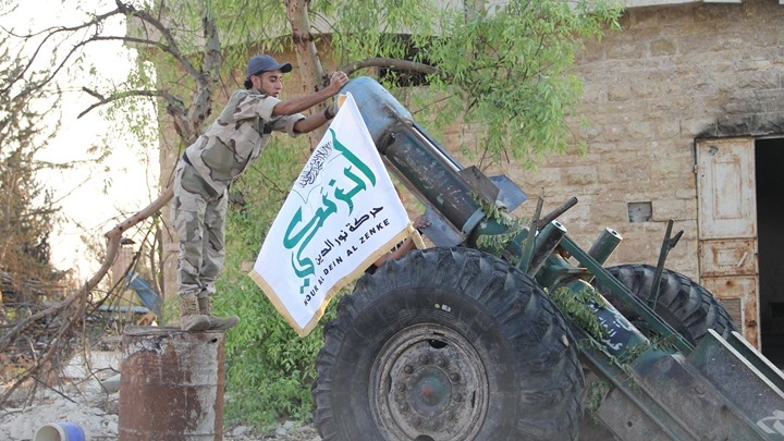 حركة 