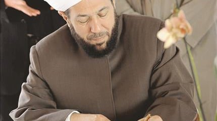 حسون: انتخبت الأسد تنفيذاً لوصية الرسول