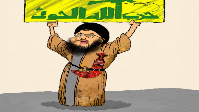 حزب الله الحوثي