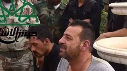 قائد 