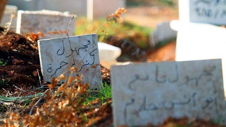 قبور تبحث عن أسامي ساكنيها!
