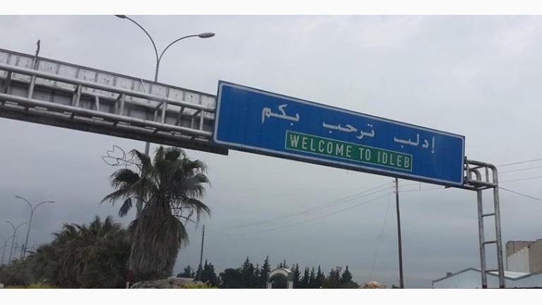 خبير عسكري: معركة إدلب حتمية وعملاء النظام سيخرقون 