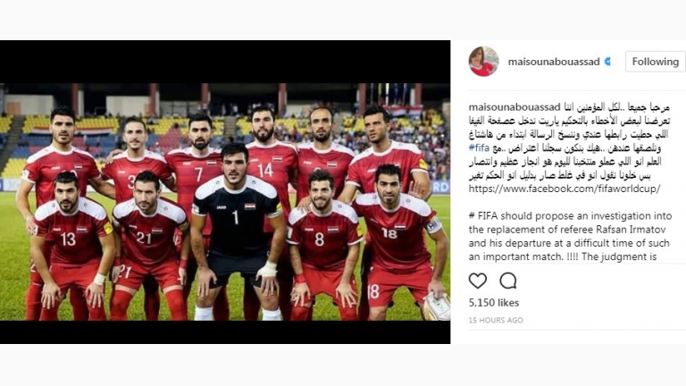 خبير تحكيم سوري: محمود المواس استحق الطرد في مباراة أستراليا