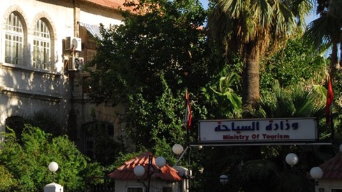 خدمات سياحية مجانية لعائلات قتلى النظام السوري 