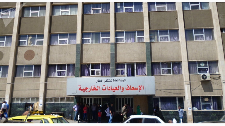  خطأ طبي في عيادة تطهير بدمشق كاد أن ينهي حياة طفل!
