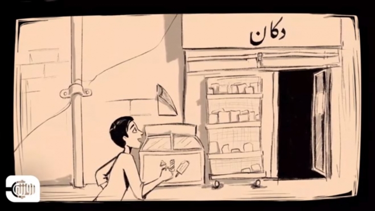 خطوات مهمة عليك معرفتها لحماية طفلك من التحرش