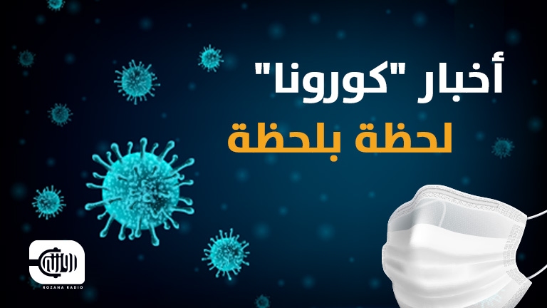 كل ما يتعلق بـ 