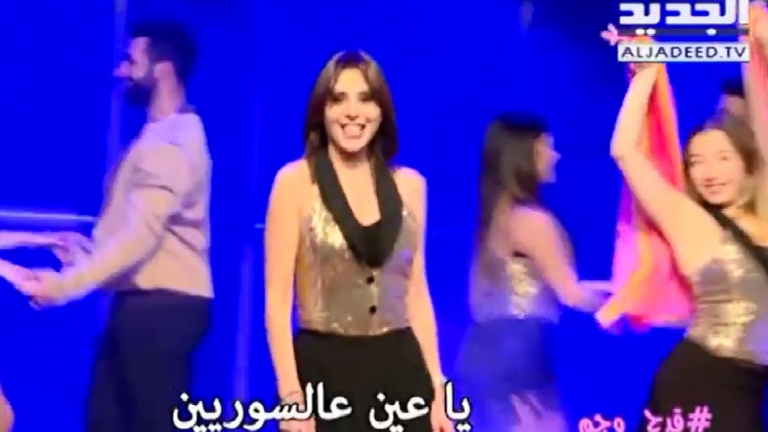 قناة الجديد اللبنانية تحرض مجدداً ضد محنة اللاجئين السوريين 