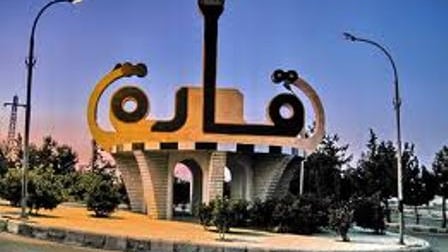 قوات النظام لم تتمكن من دخول قارة 