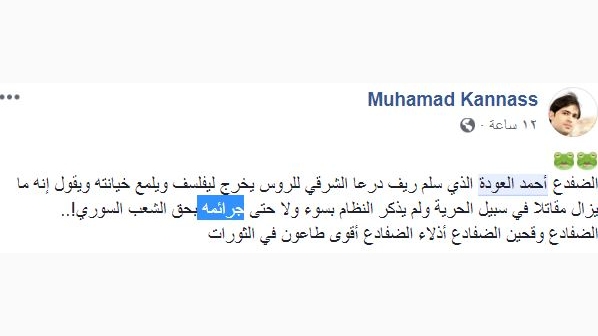 قتال 