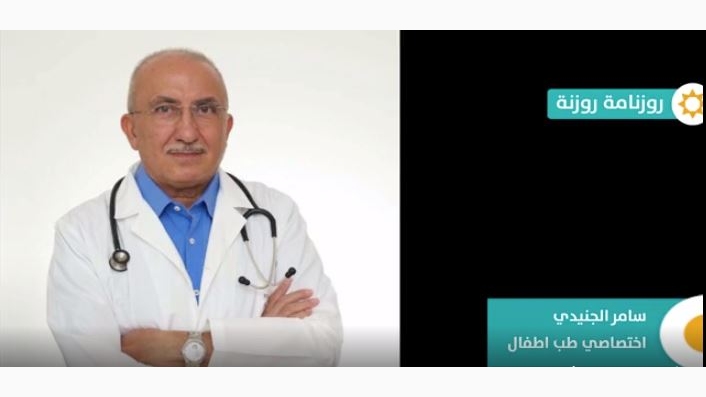 كيف تعتني الأم بطفلها وأسرتها في ظل انتشار فيروس كورونا المستجد؟