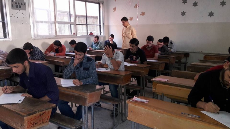 كيف تسرب امتحان مادة