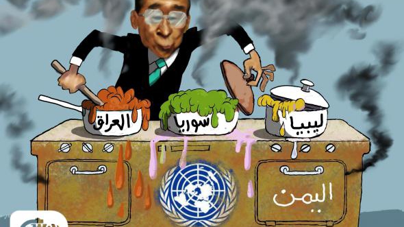 كيس طحين