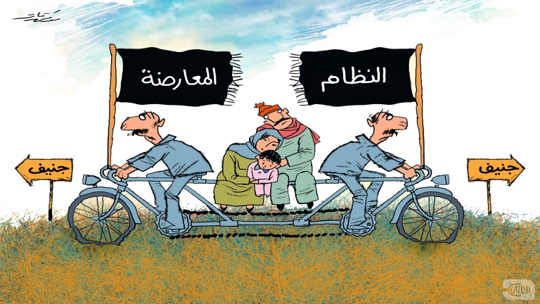 إلى جنيف.. 