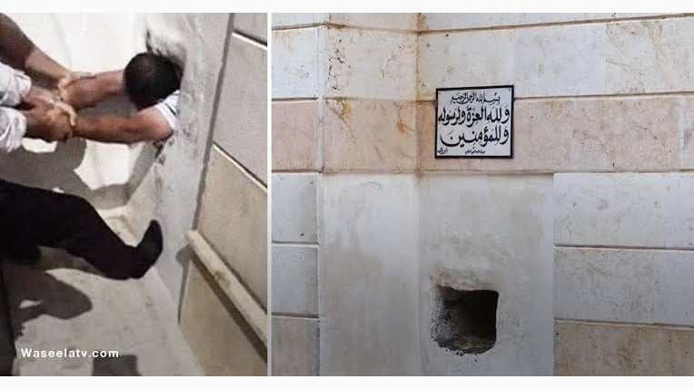 لا يمرُّ عبره إلّا الصادقون.. ماذا تعرف عن مقام 