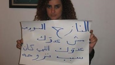 لبنانيون يتصدون للعنصرية تجاه السوريين 