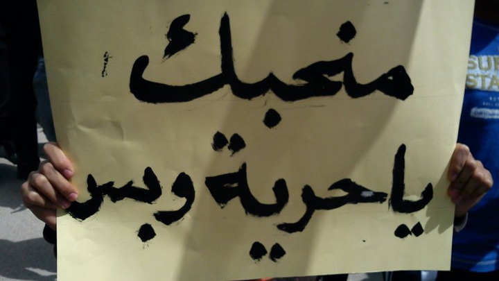 لقاء جديد.. أفكار قديمة